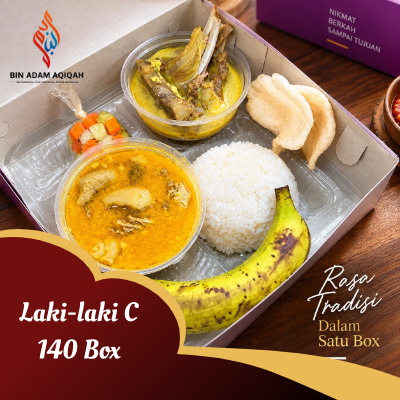 Paket Aqiqah Anak Laki-laki C (140 Box)